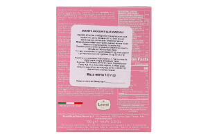Печенье хрустящее с миндалем Amaretti Lenzi к/у 100г