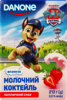 Коктейль молочный 2.5% стерилизованный Клубничный Paw Patrol Danone т/п 212г