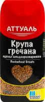 Крупа гречневая ядрица быстроразвариваемая Аттуаль м/у 1кг