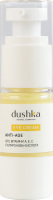 Крем вокруг глаз Антивозрастной Dushka 15мл