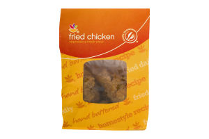 Ahold Fried Chicken Wings - 4 PC