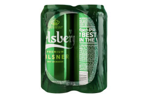 Пиво 4х500мл 5% світле пастеризоване Сarlsberg м/у