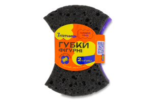 Губки кухонные фигурные 7 п'ятниць 2шт
