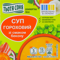 Суп гороховый со вкусом бекона Тьотя Соня м/у 160г