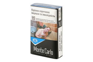 Сигарети з фільтром Monte Carlo Compact Blue 20шт