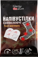 Напівустілки д/ніг термохімічні самоклеючі Energy of nature