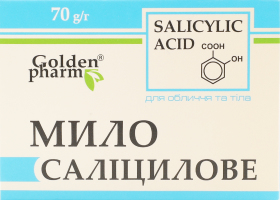 Мило Golden Pharm Саліцилове 70г
