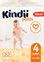 Трусики-подгузники для детей 9-15кг 4 Maxi Pants Kindii 22шт