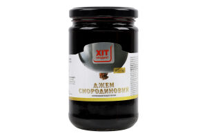 Джем смородиновий стерилізований Хіт продукт в/г с/б 385г