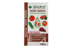 Добриво Хелат заліза 30мл Quantum