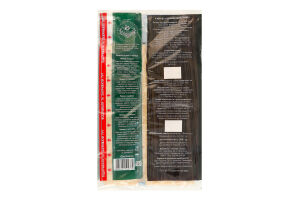 Лаваш Цельнозерновой Рома м/у 4х50г