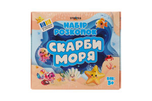 Набір д/творчості Розкопки Скарби моря Strateg