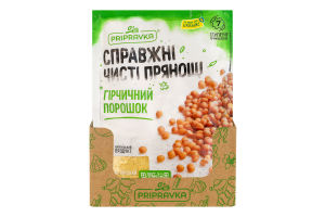 Порошок гірчичний Pripravka м/у 50г