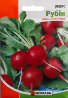 Насіння Редис Рубін пакет гігант 20г Яскрава