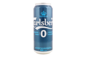 Пиво 0.5л 0.5% светлое пастеризованное Pilsner Carlsberg ж/б