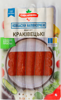 Ковбаски Самобранка Краківецькі н/к в/г 220г