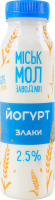 Йогурт 2.5% с джемом Злаки Міськмолзавод №1 п/бут 250г