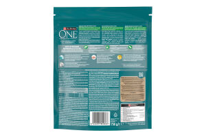 Корм сухий повнораціонний для дорослих котів з високим вмістом індички Indoor Purina One д/п 750г