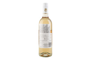 Вино Giesen Pinot Gris white безалкогольне