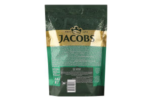 Кава розчинна сублімована Monarch Jacobs д/п 250г