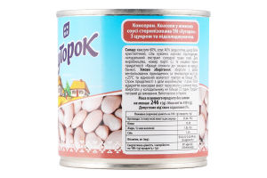 Фасоль в нежном соусе с сахаром и подсластителем стерилизованная Хуторок ж/б 410г