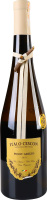 Вино Italo Cescon Pinot Grigio delle Venezie DOC