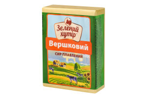 Сыр плавленый 38% ломтевой Сливочный Зелений хутір м/у 70г