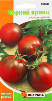 Насіння Томат Чорний принц 0,1г Яскрава