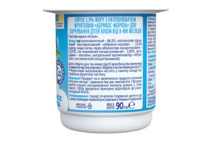 Творожок 3.9% для детей от 8мес с наполнителем фруктовым Абрикос-морковь Агуня ст 90г