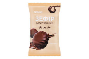 Зефiр глазурований Novus 265г