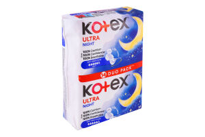 Прокладки гигиенические ультратонкие Night Ultra Kotex 14шт