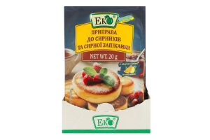 Приправа сухая к сырникам и творожной запеканке Еко м/у 20г