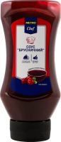 Соус Брусничний METRO Chef п/пл 595г