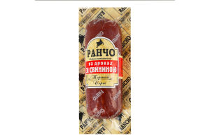 Колбаса На дровах со свининой Ранчо п/к м/у 0.22кг