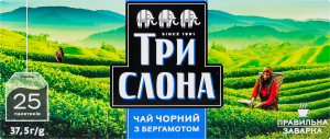 Чай чорний байховий дрібний з бергамотом Три слона к/у 25х1.5г