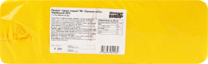 Продукт сирн тверд Зірковий вибір Український 50%
