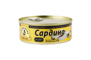 Сардина в олії Brivais Vilnis з/б 240г