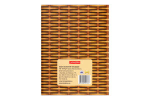 Блокнот Тетрада А5 128арк тверда обклад ПОРОЛОН Фемілі Лайн Тетрада