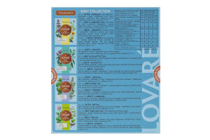Чай травяной ассорти Мята Mint collection Lovare к/у 32х1.3г