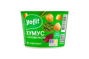 Хумус с соусом песто Yofi! ст 250г
