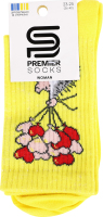 Шкарпетки жін Premier socks Їжачок з сюрпр р23-25