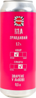 Пиво 0.5л 5.2% світле нефільтроване непастеризоване ІПА Правдивий Pravda з/б