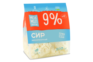 Сир кисломолочний 9% Міськмолзавод №1 м/у 300г