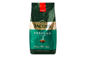 Кофе натуральный жареный в зернах Kronung Jacobs м/у 500г