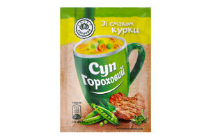 Суп гороховый быстрого приготовления со вкусом курицы Ласочка м/у 22г