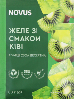 Желе со вкусом киви Novus м/у 80г