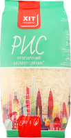 Рис длиннозернистый шлифованный Басмати Хіт продукт м/у 500г
