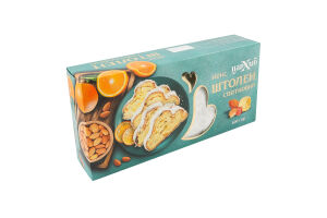 Кекс Штоллен праздничный Цар хліб к/у 500г