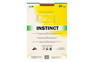 Колготки жіночі Instinct Slim 20den 2 natural
