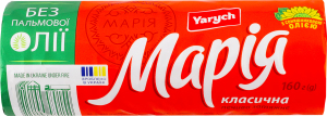 Печенье затяжное Мария классическая Yarych м/у 160г